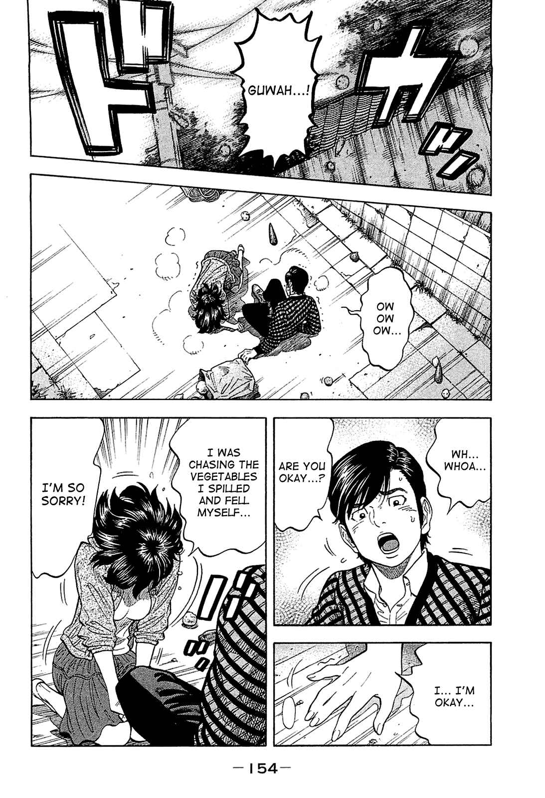 Chapter 27 - Page 2