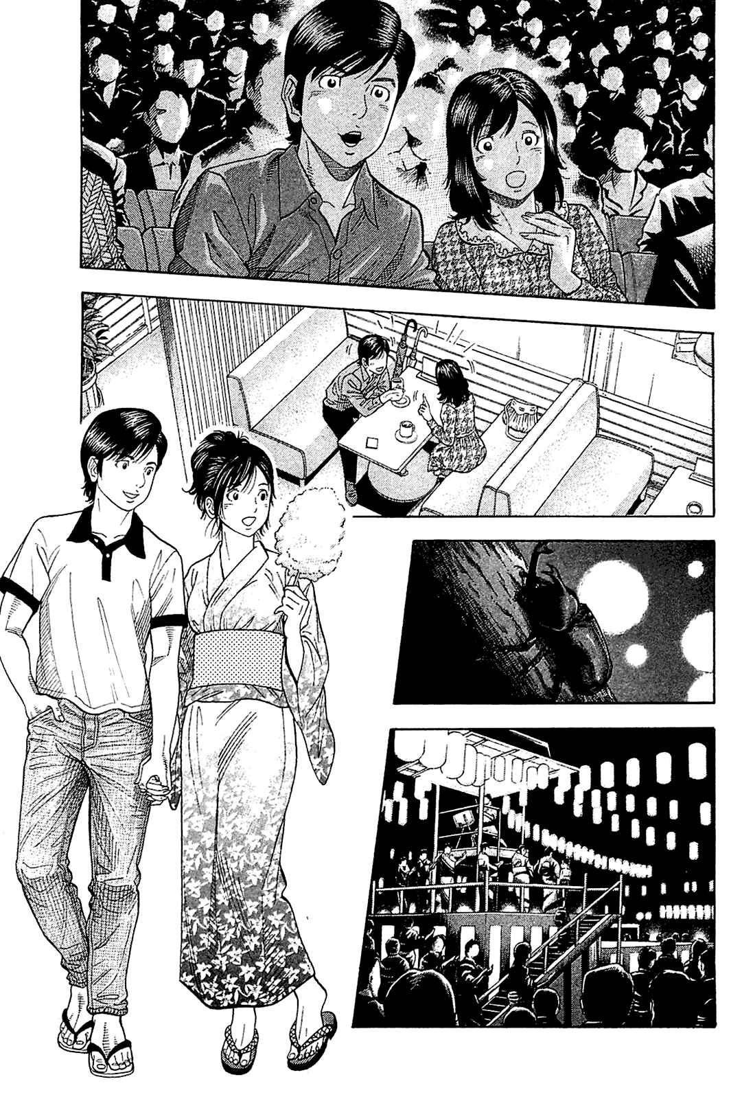 Chapter 27 - Page 9