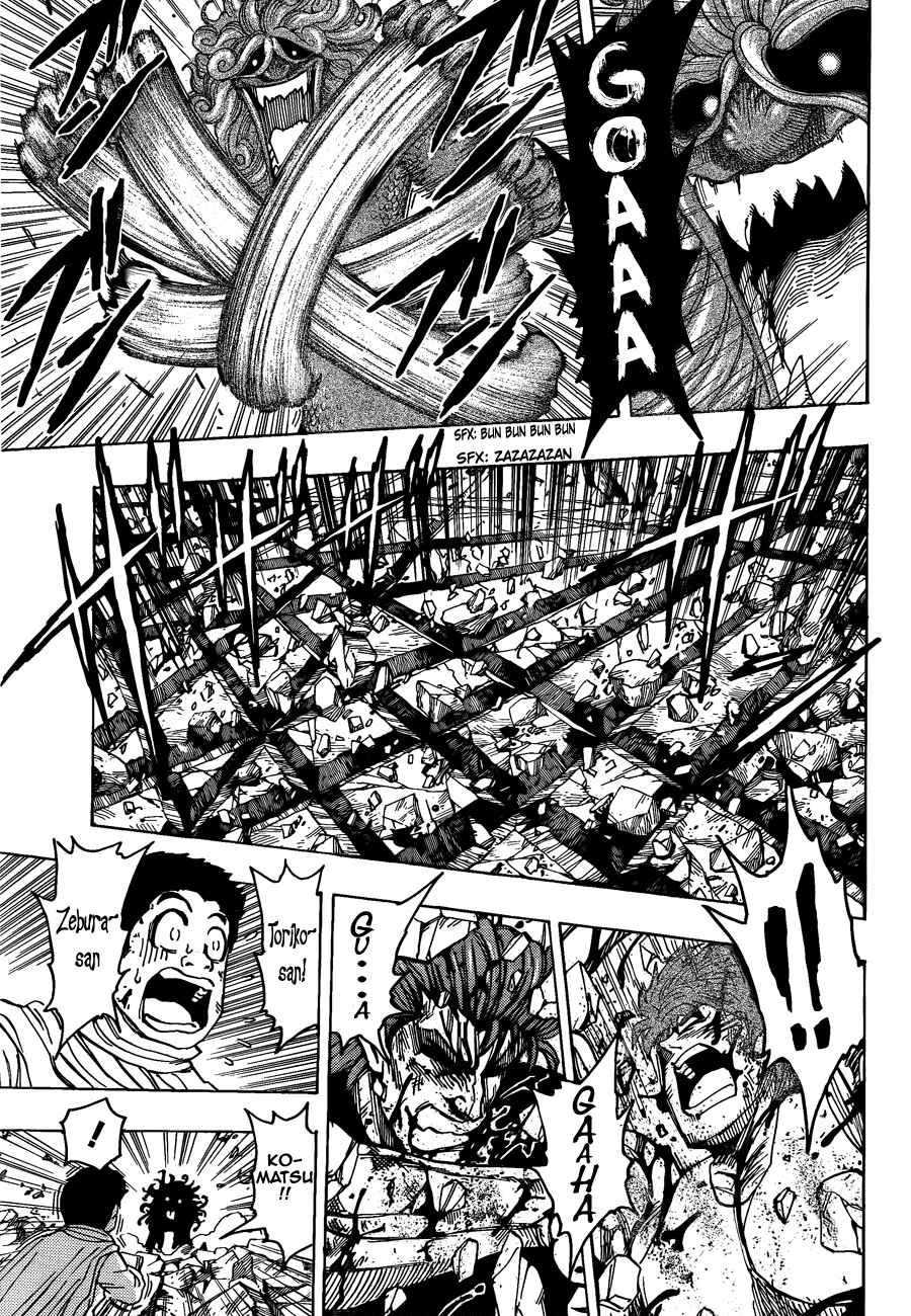 Chapter 138 - Page 10