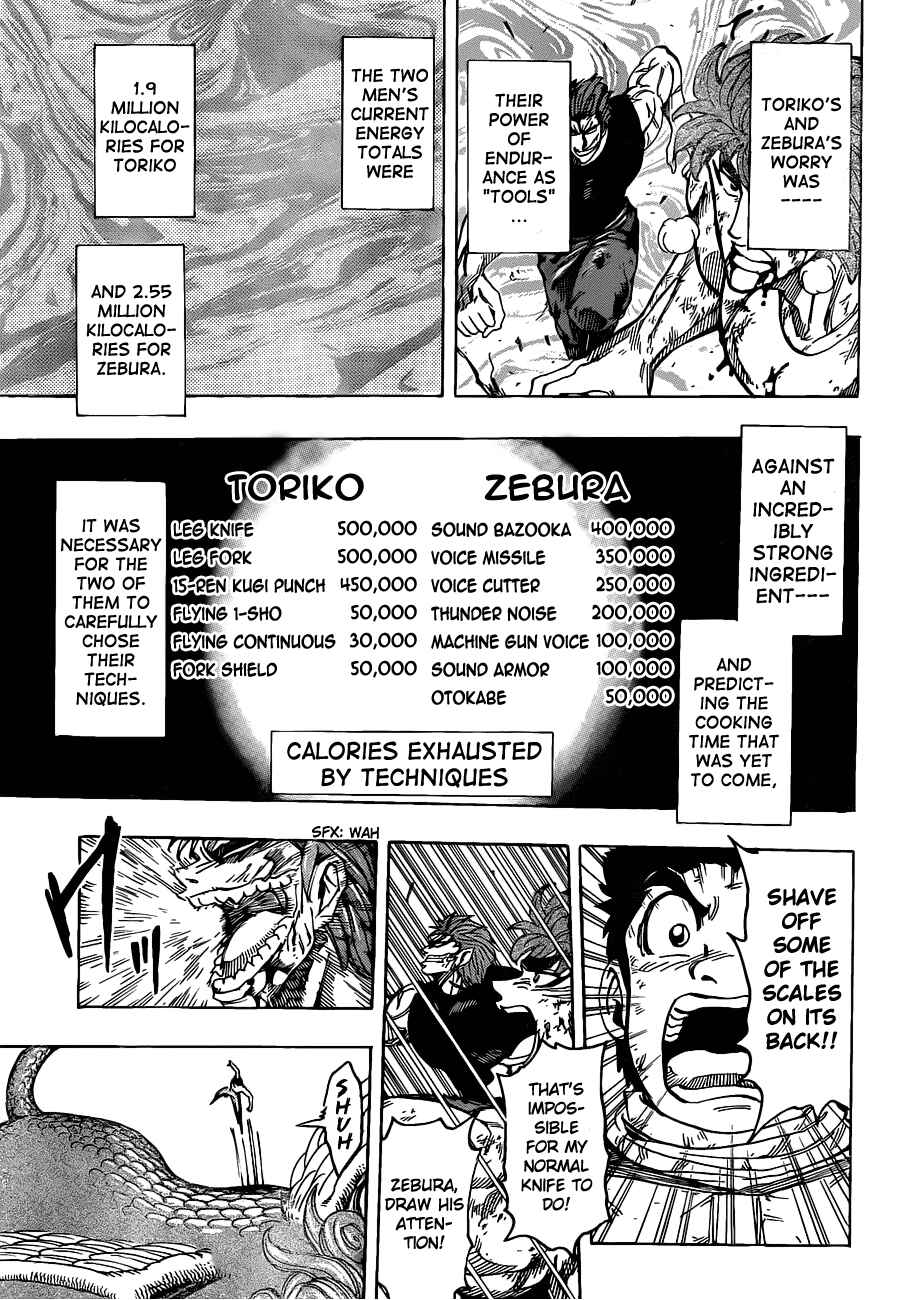 Chapter 138 - Page 12