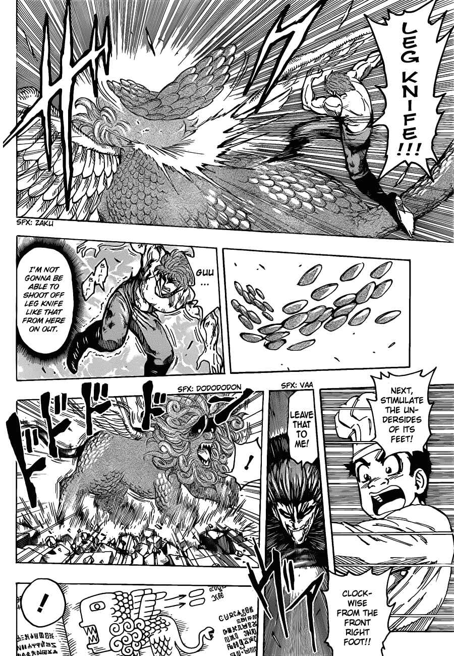 Chapter 138 - Page 13