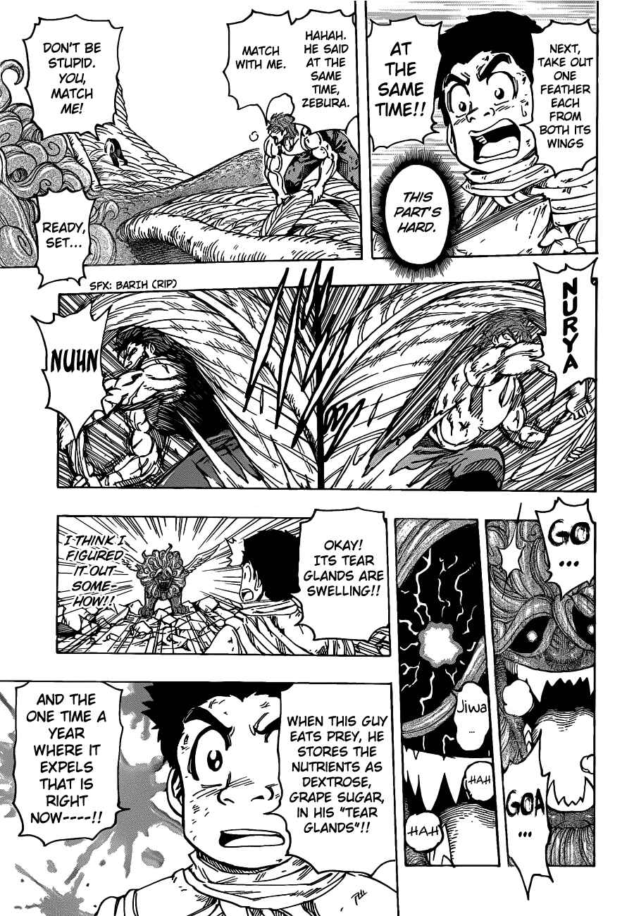 Chapter 138 - Page 14