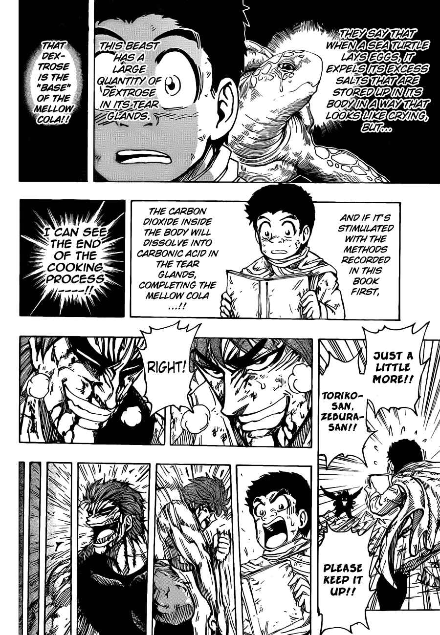 Chapter 138 - Page 15