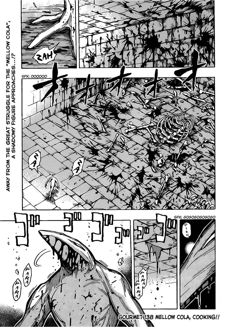 Chapter 138 - Page 2