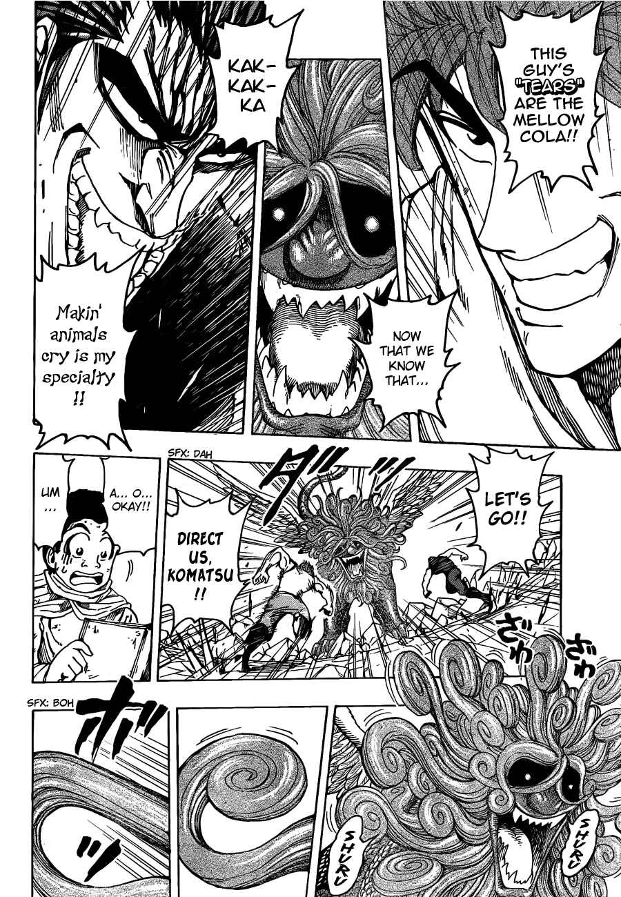 Chapter 138 - Page 3