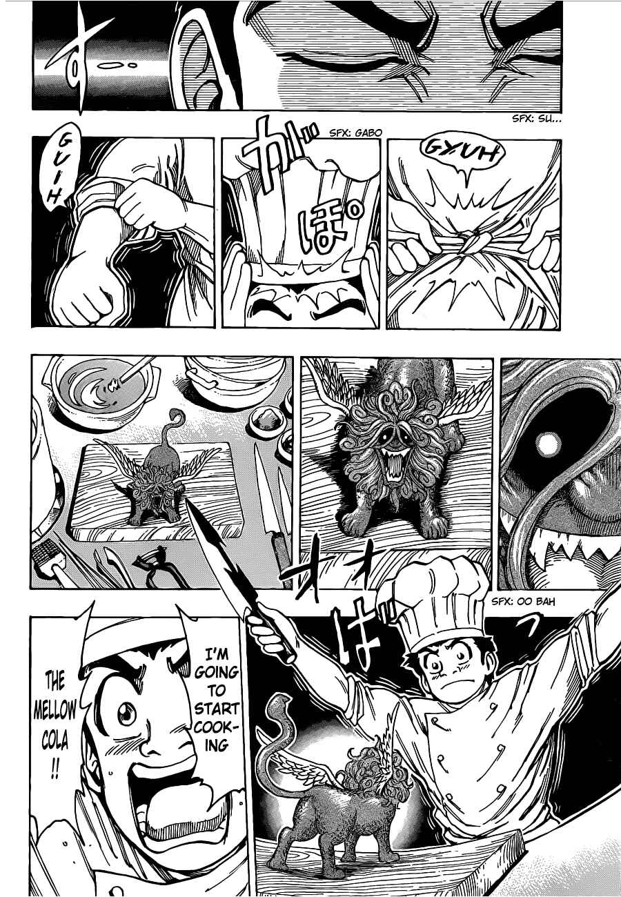 Chapter 138 - Page 5