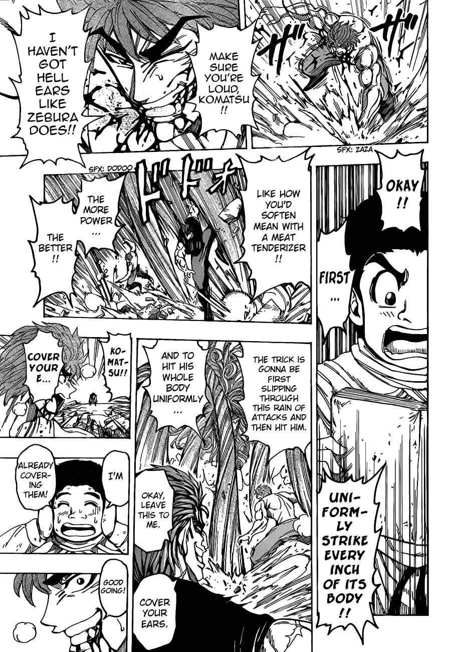 Chapter 138 - Page 6