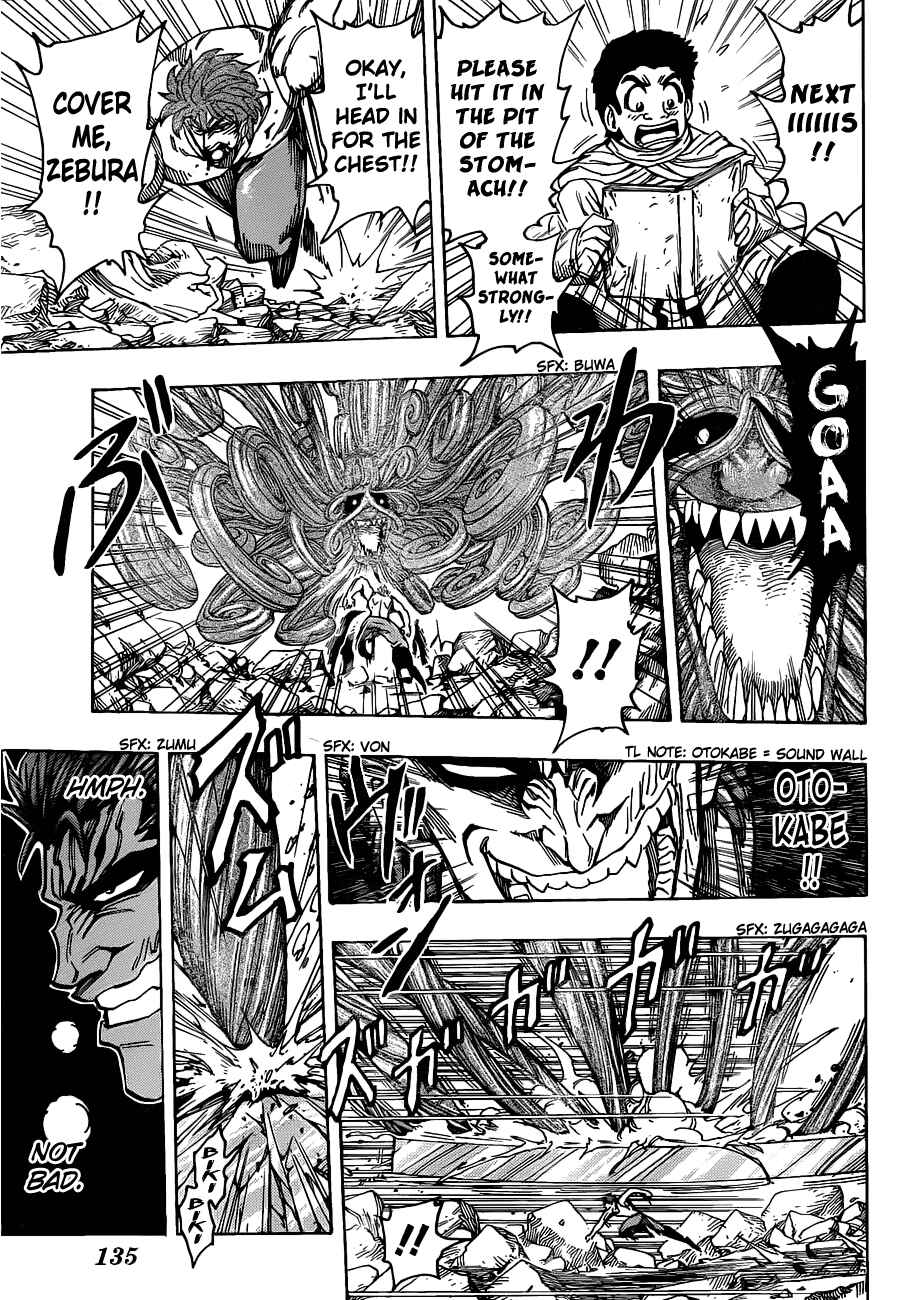 Chapter 138 - Page 8