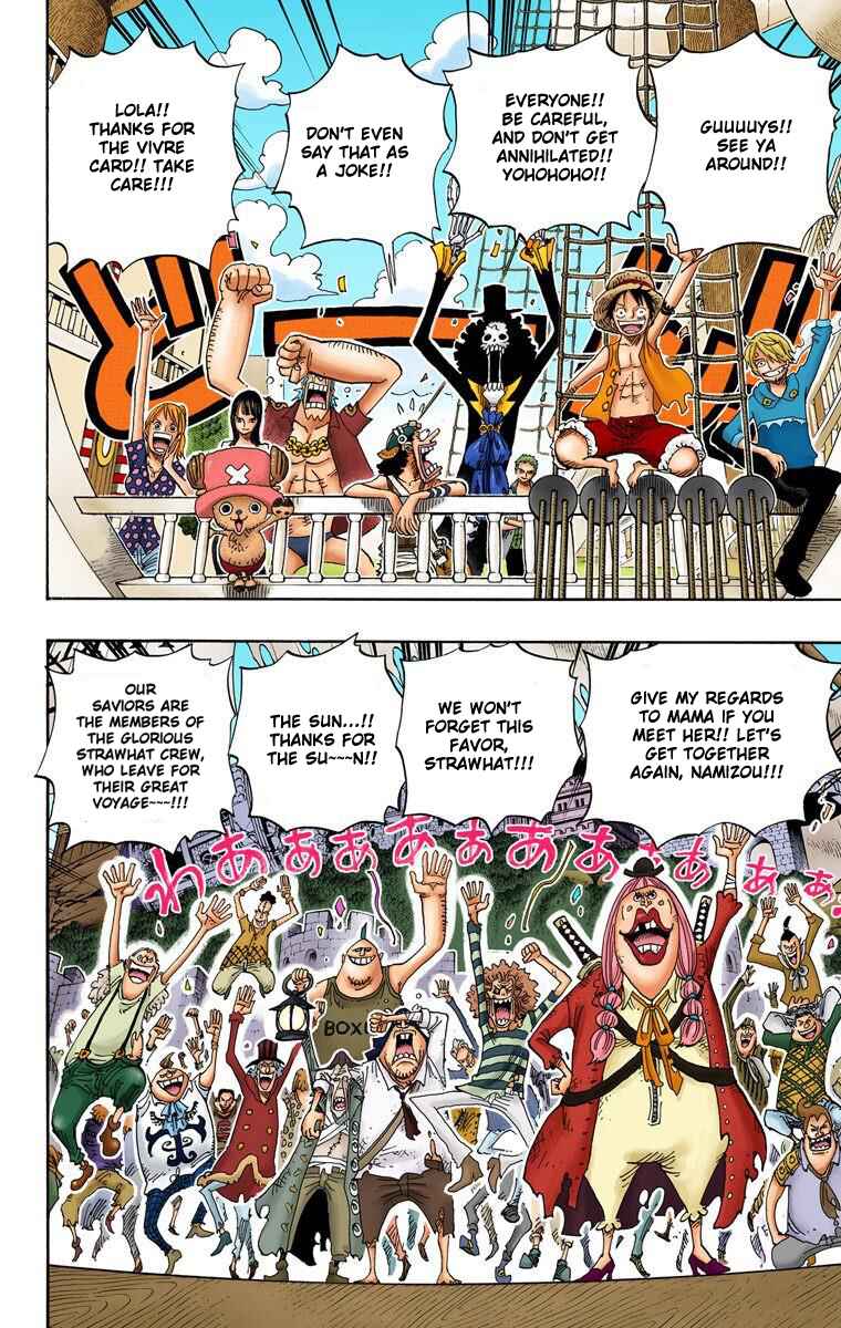 Chapter 490 - Page 3