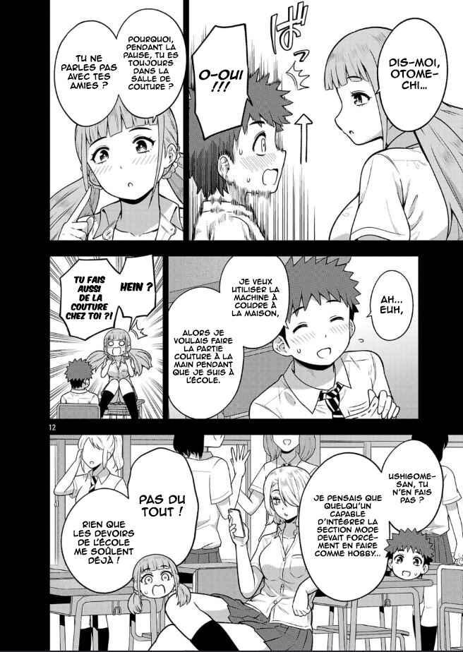 Chapter 2 - Page 13