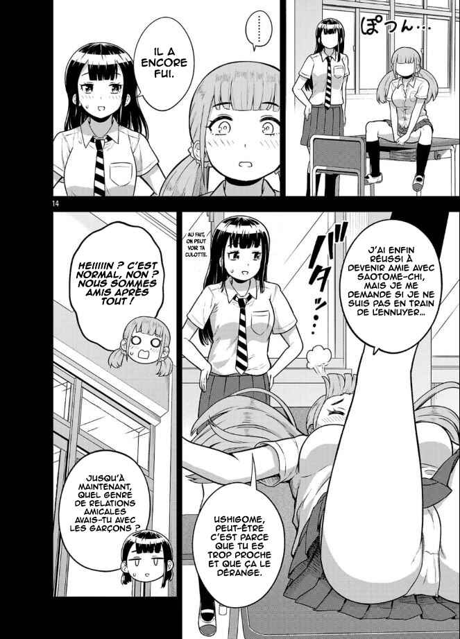 Chapter 2 - Page 15