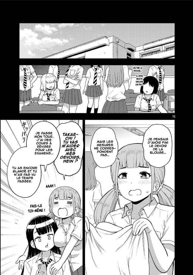 Chapter 2 - Page 16