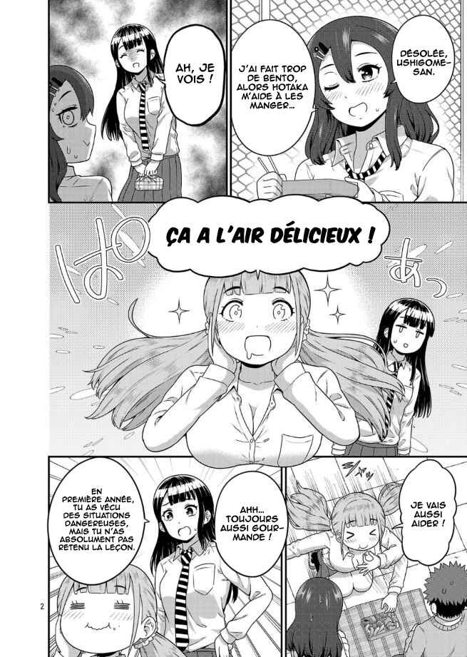 Chapter 2 - Page 3