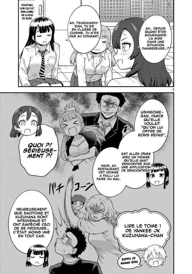 Chapter 2 - Page 4