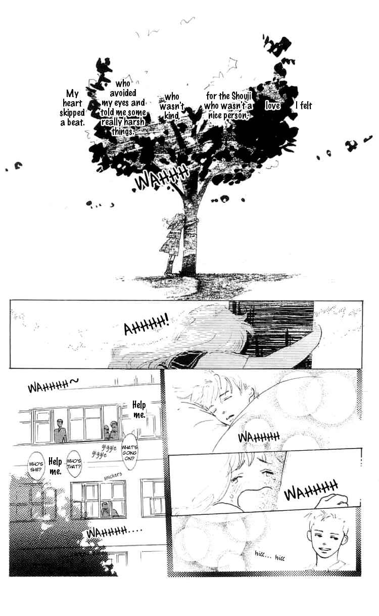 Chapter 6 - Page 21