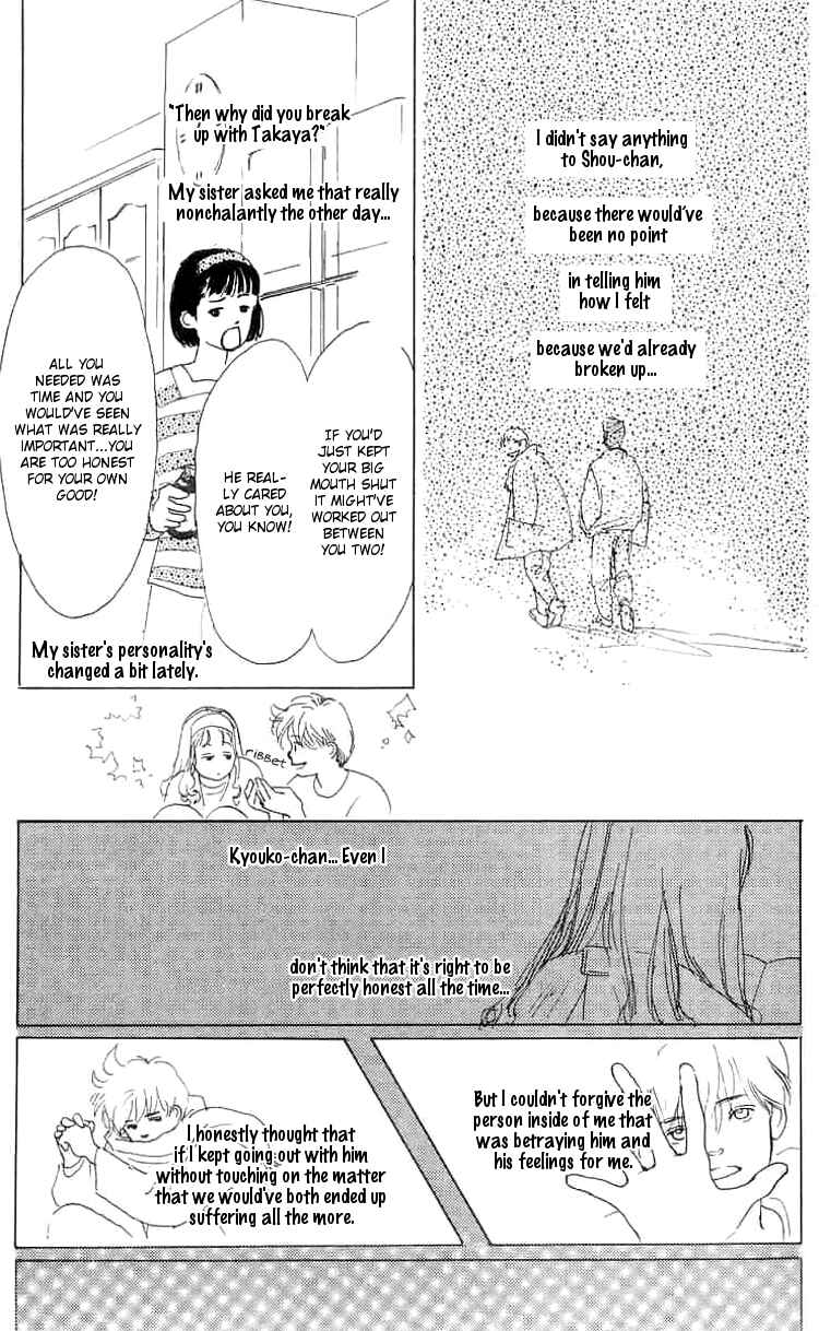 Chapter 6 - Page 42