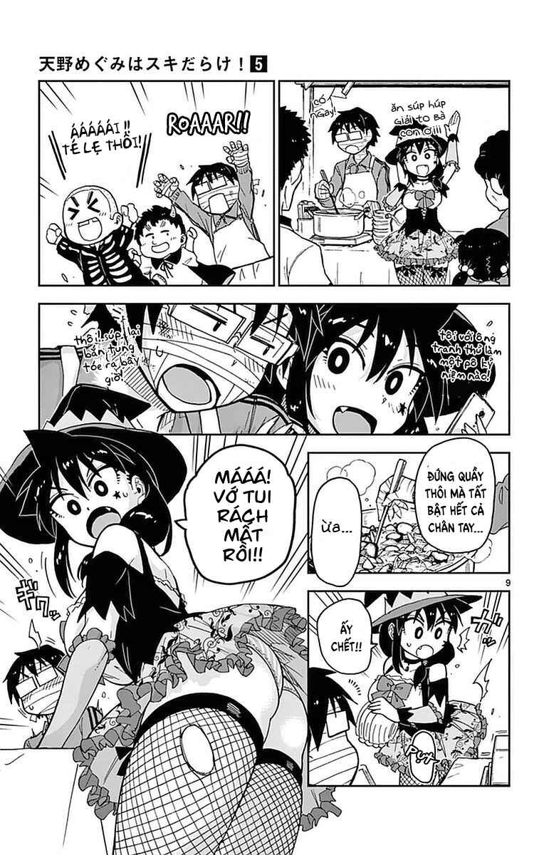 Chapter 48 - Page 10