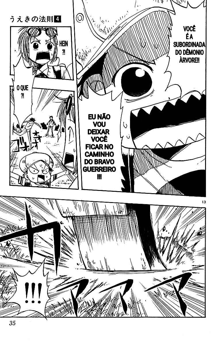 Chapter 30 - Page 13