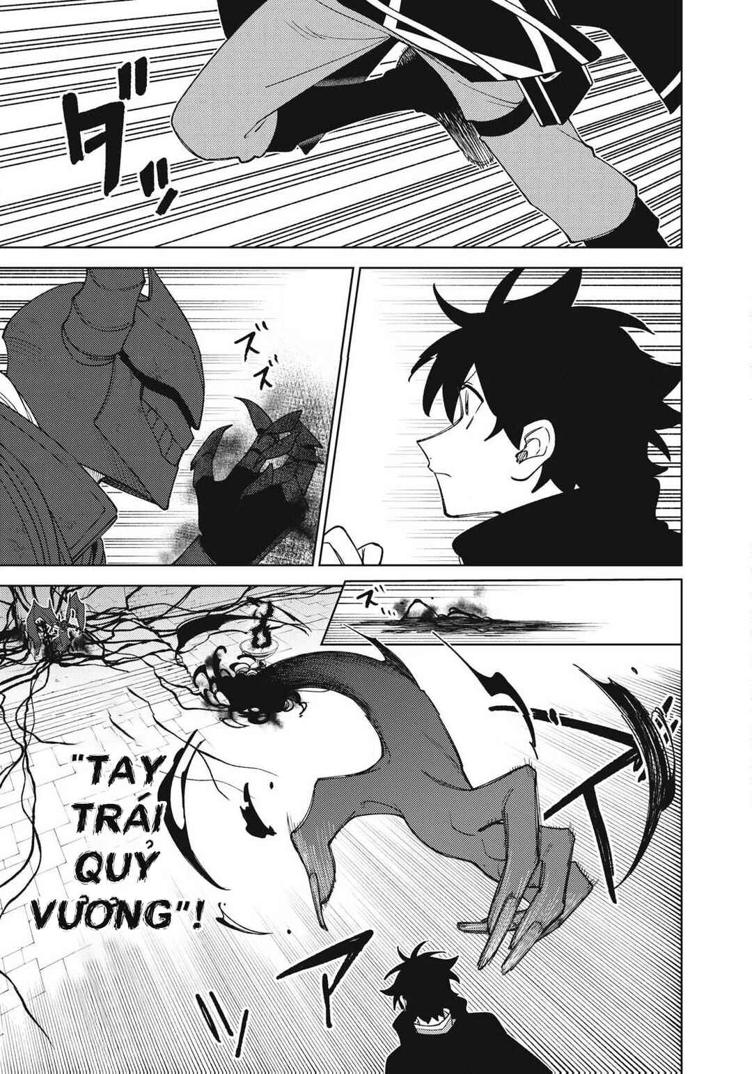 Chapter 47.2 - Page 10