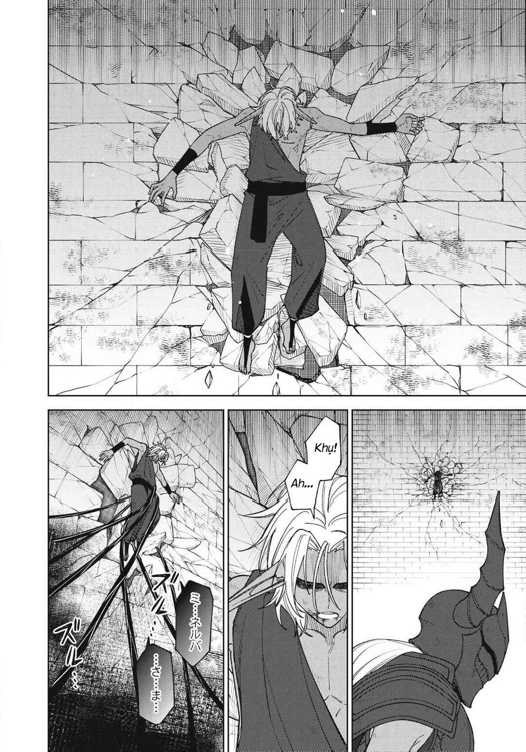 Chapter 47.2 - Page 4