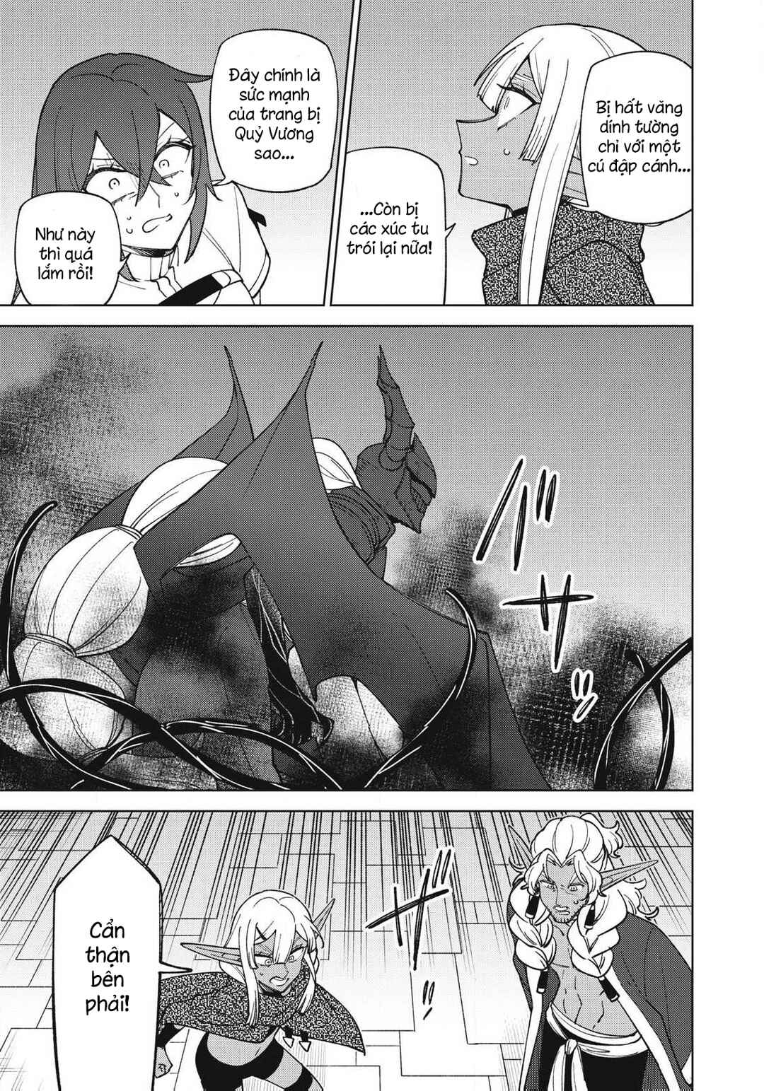Chapter 47.2 - Page 5