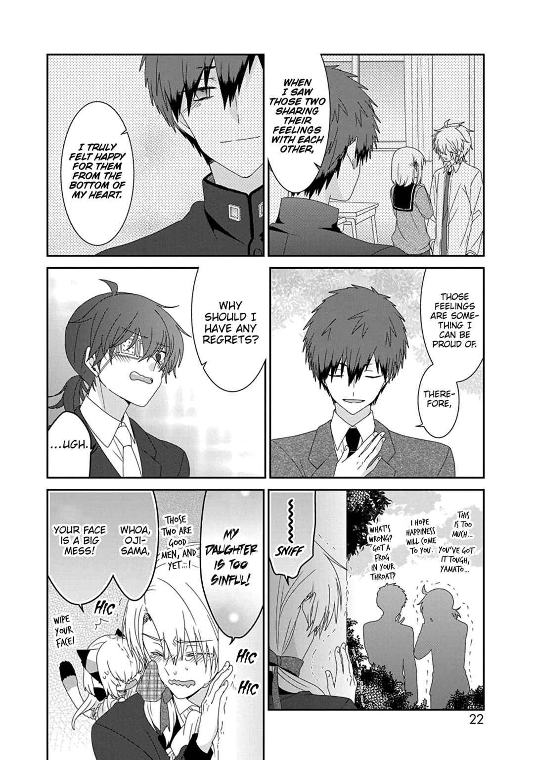 Chapter 259 - Page 5