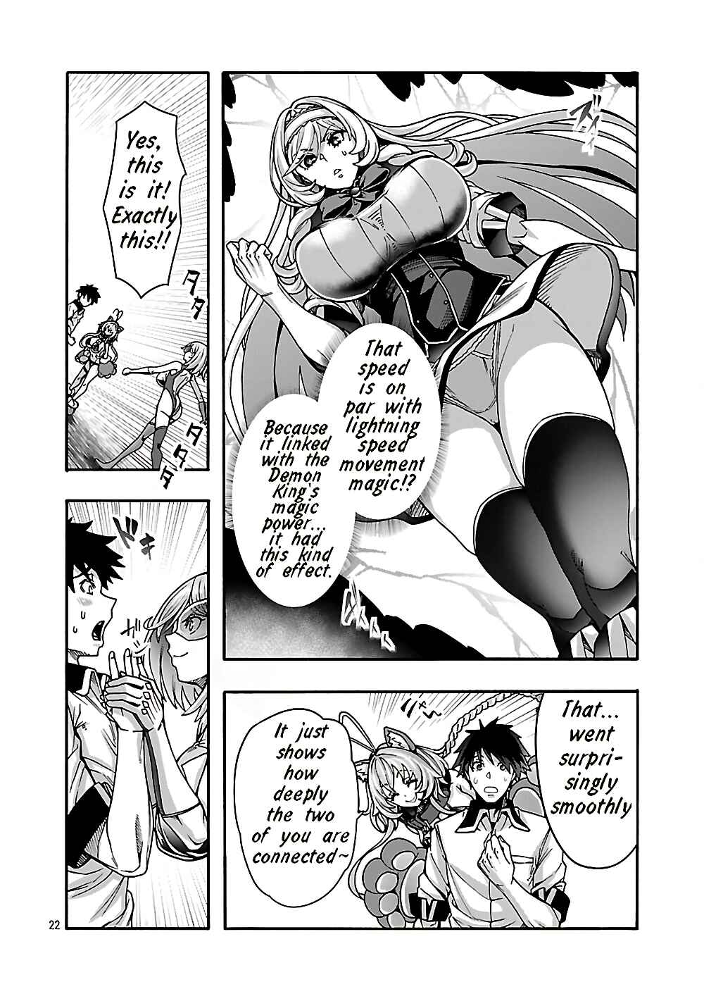 Chapter 21 - Page 22