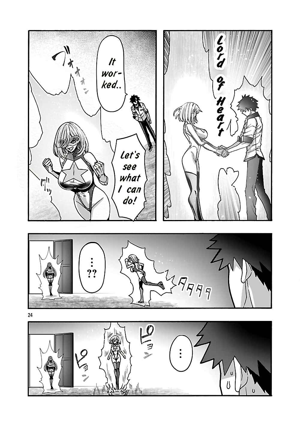 Chapter 21 - Page 24