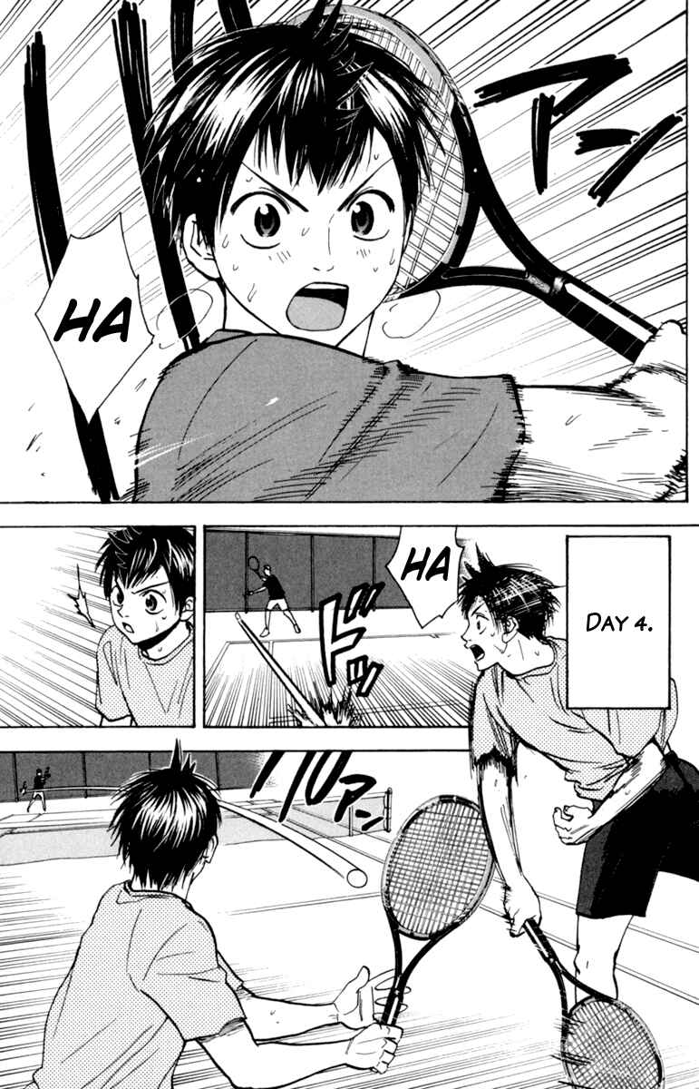 Chapter 78 - Page 3