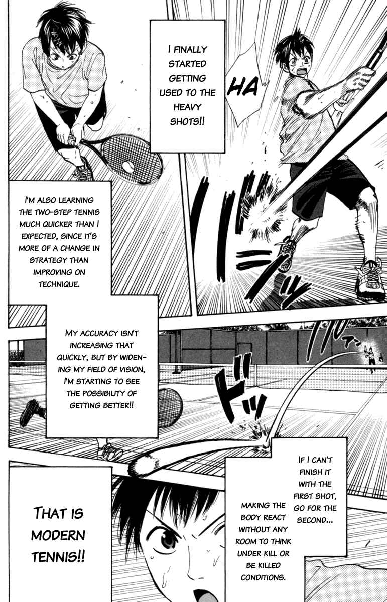 Chapter 78 - Page 4