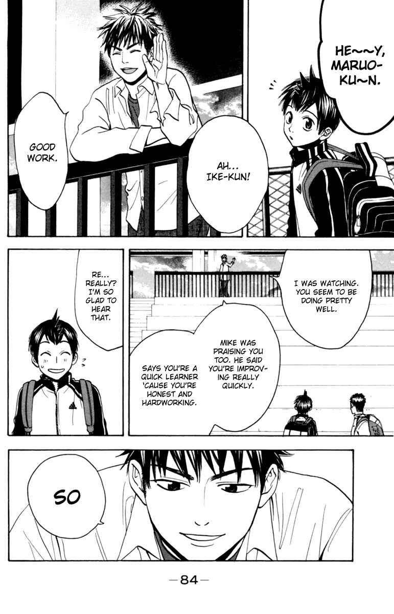 Chapter 78 - Page 6