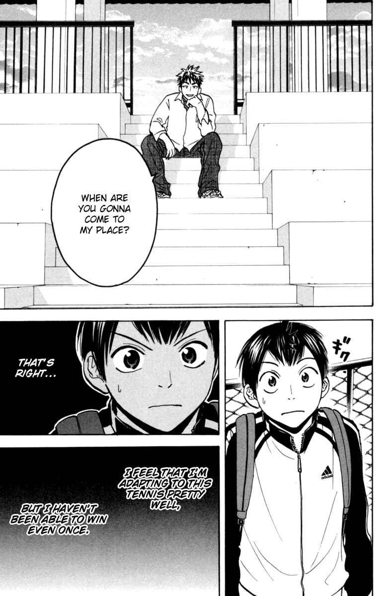 Chapter 78 - Page 7