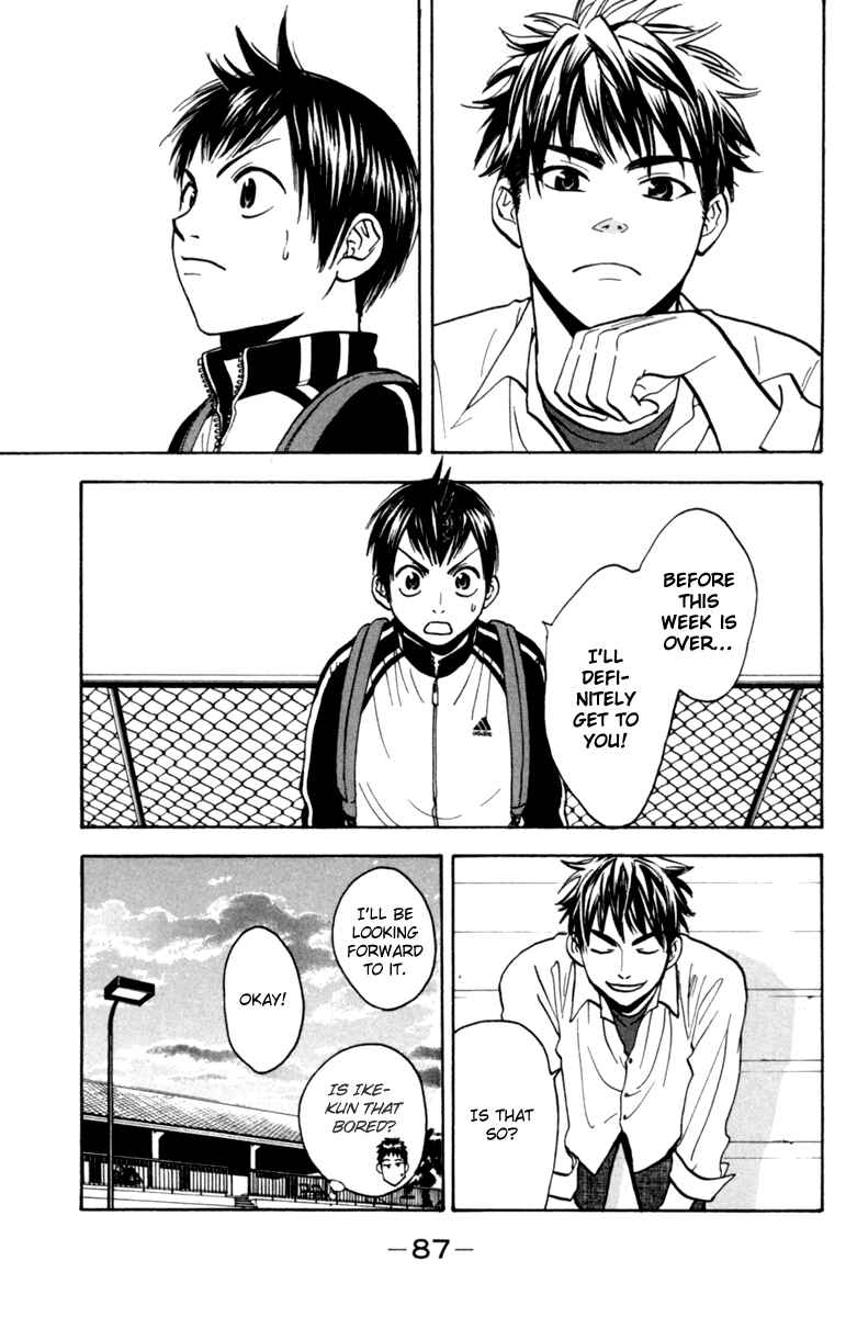 Chapter 78 - Page 9