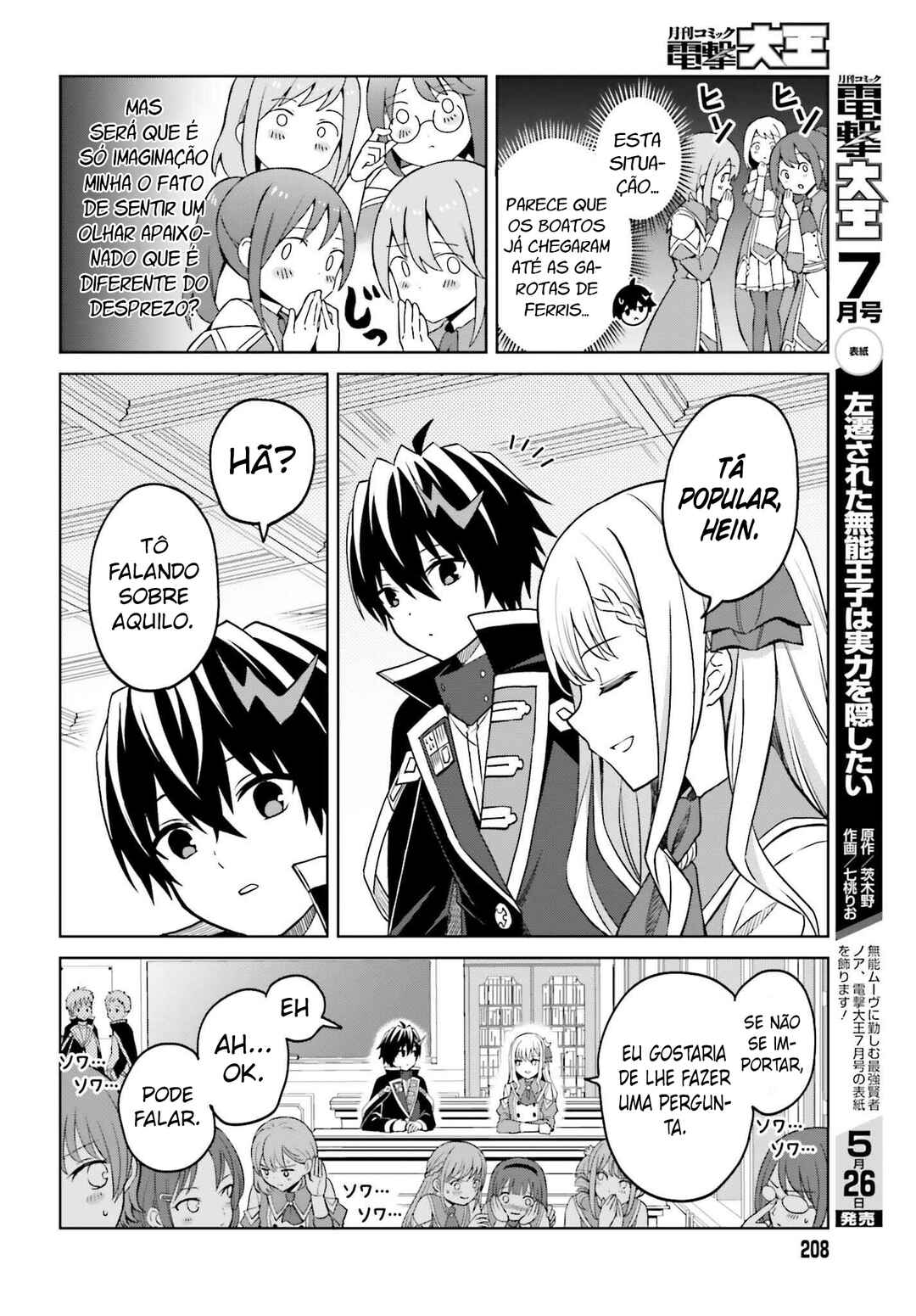 Chapter 26 - Page 11