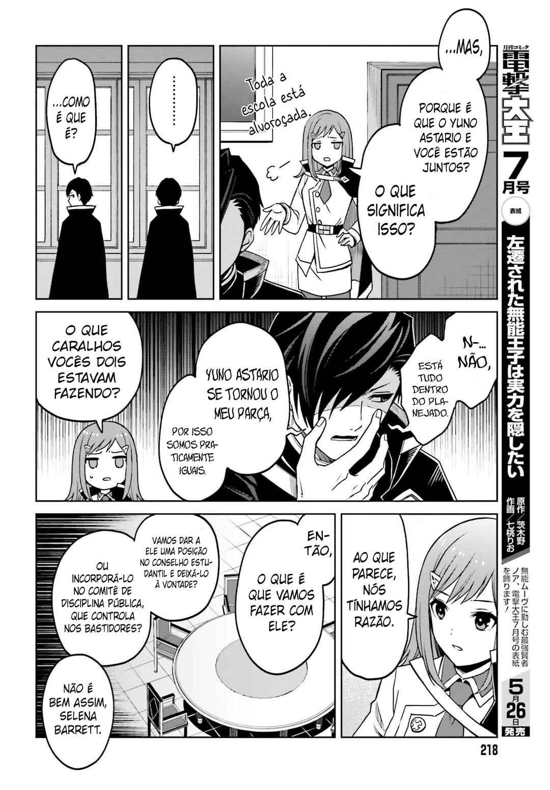 Chapter 26 - Page 21
