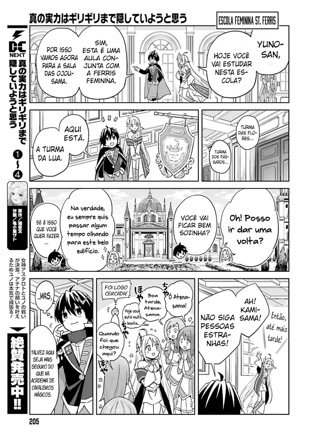 Chapter 26 - Page 8