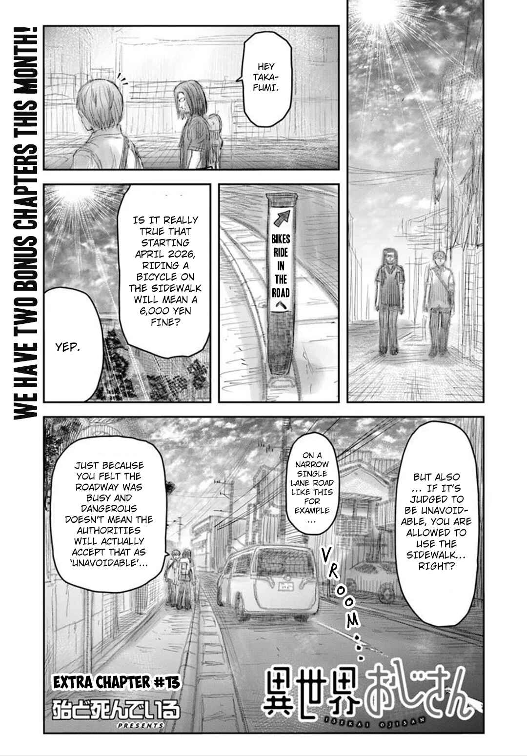 Chapter 75.6 - Page 1