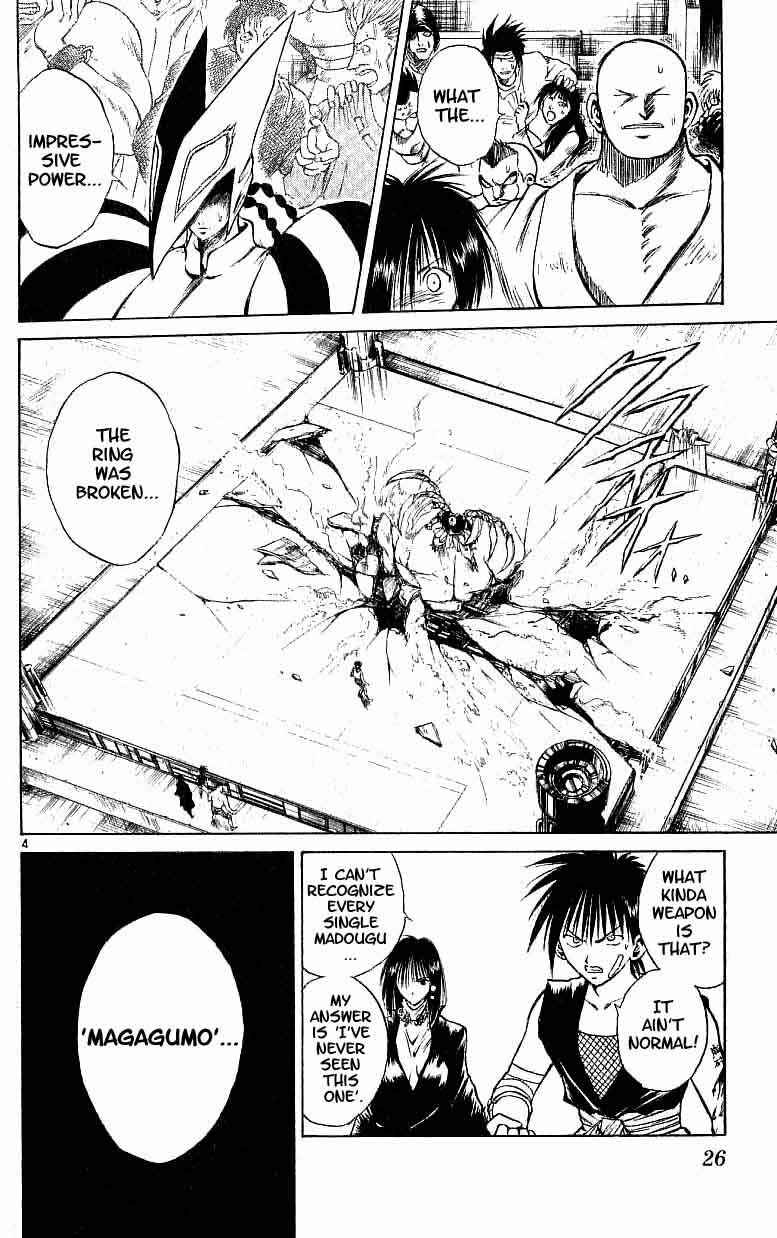 Chapter 89 - Page 4