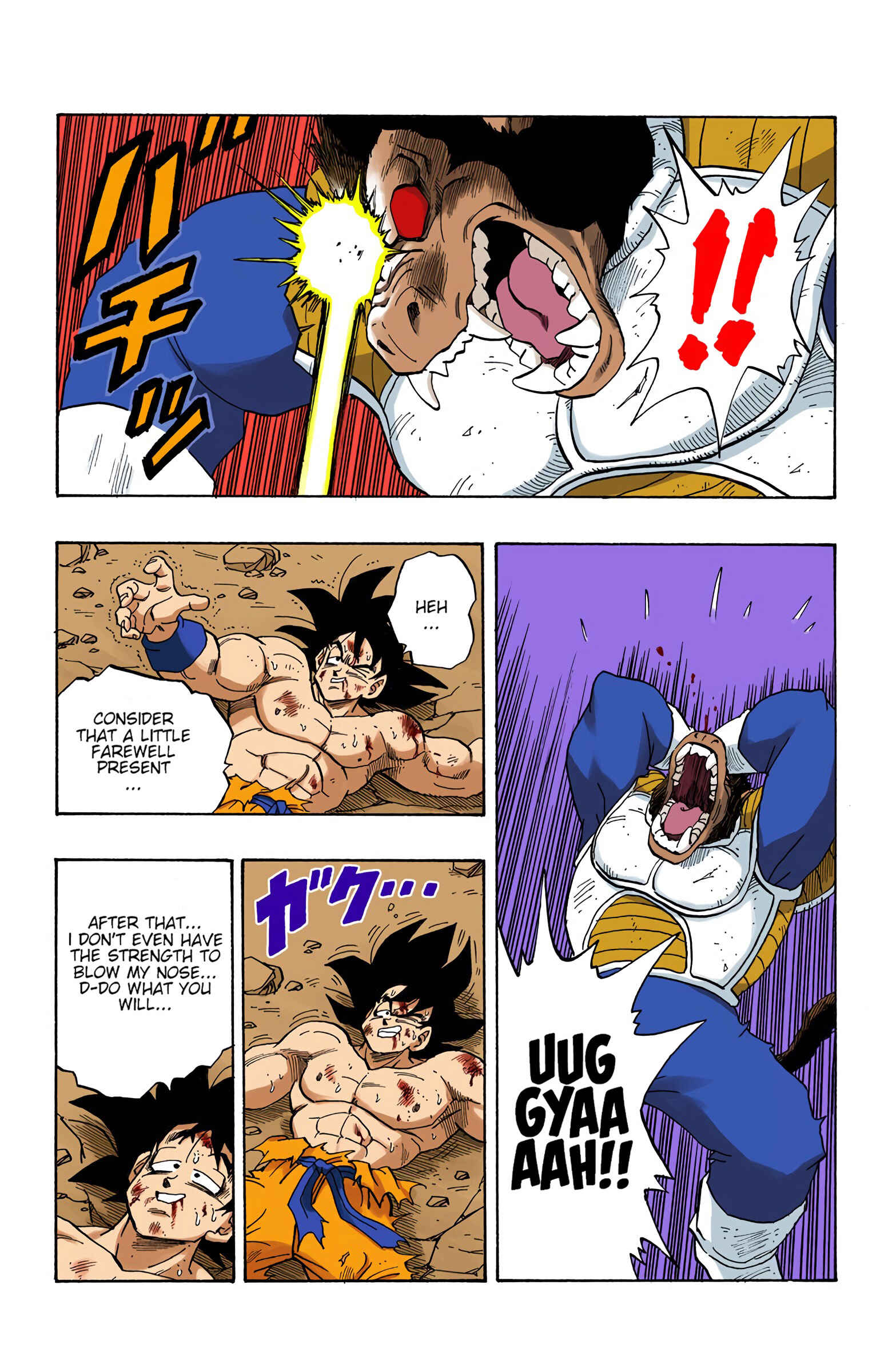 Chapter 234 - Page 14