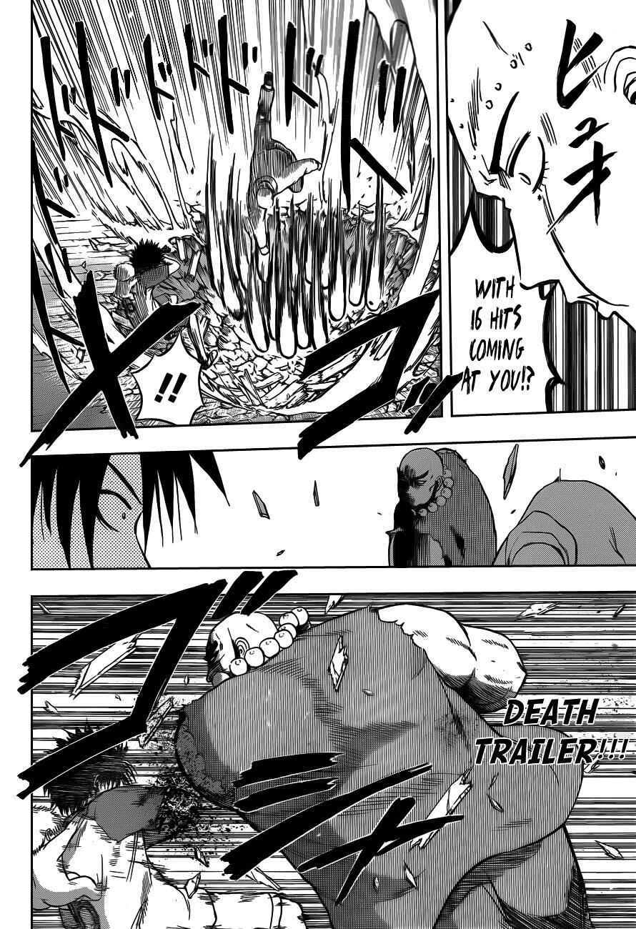 Chapter 75 - Page 12