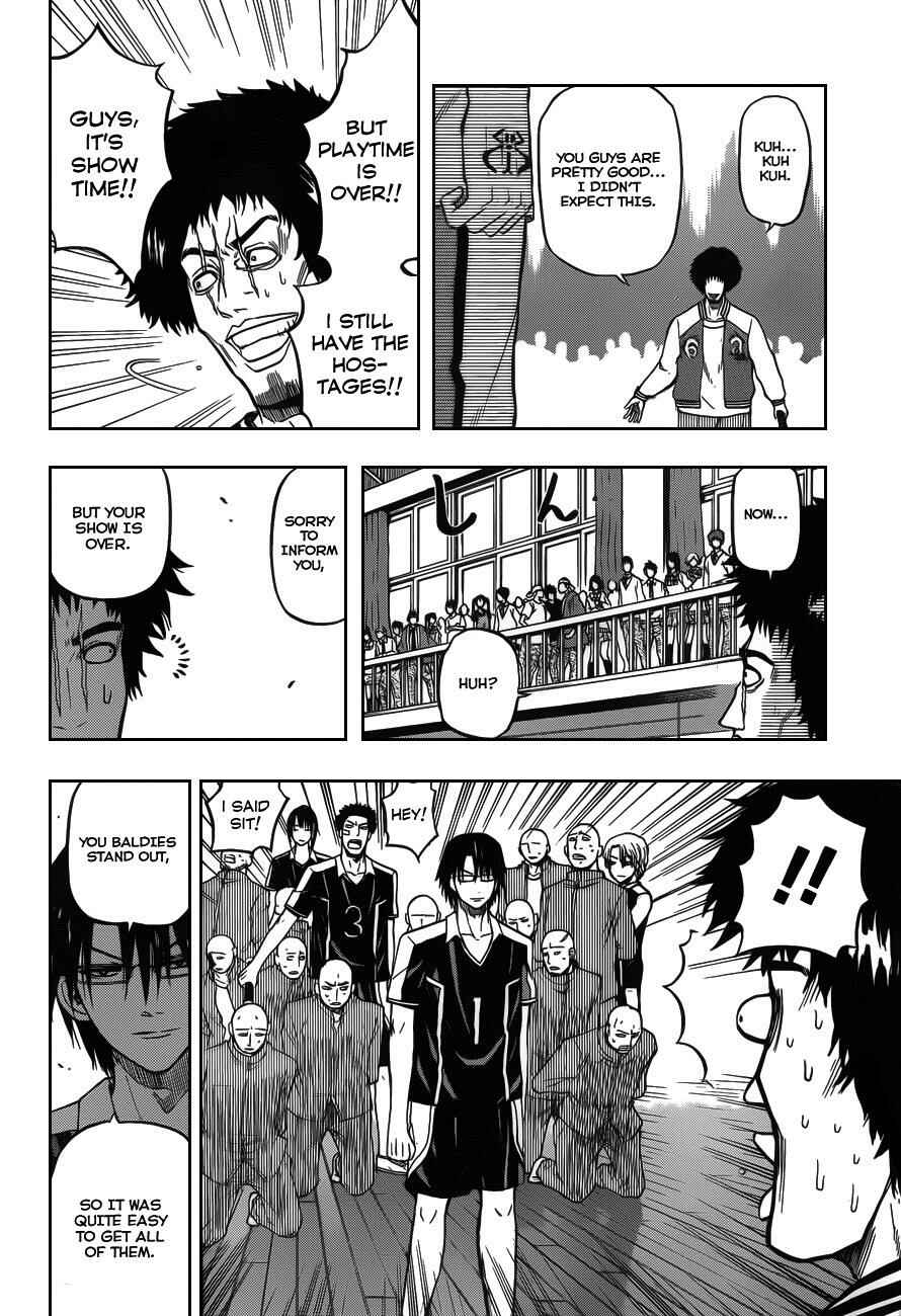 Chapter 75 - Page 17