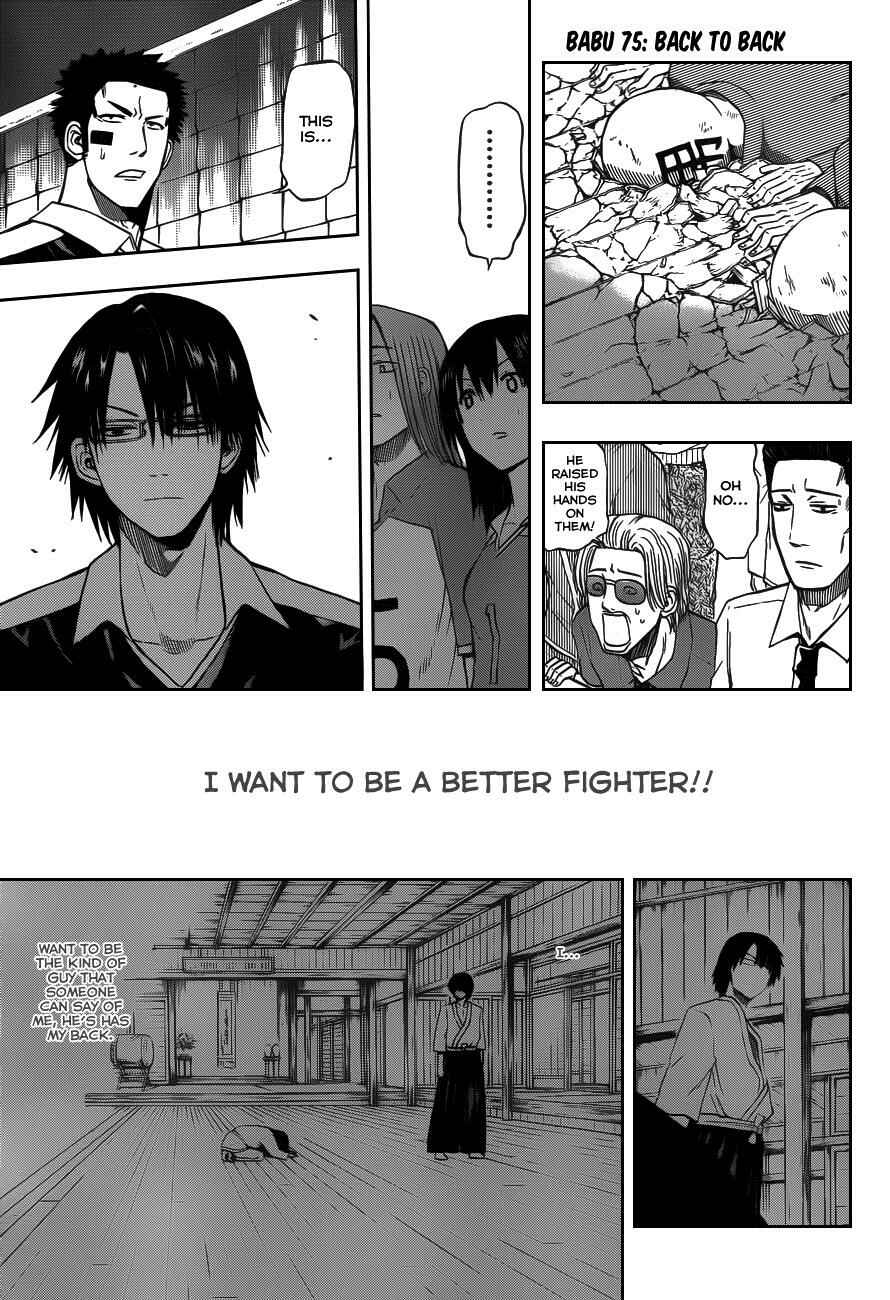 Chapter 75 - Page 3