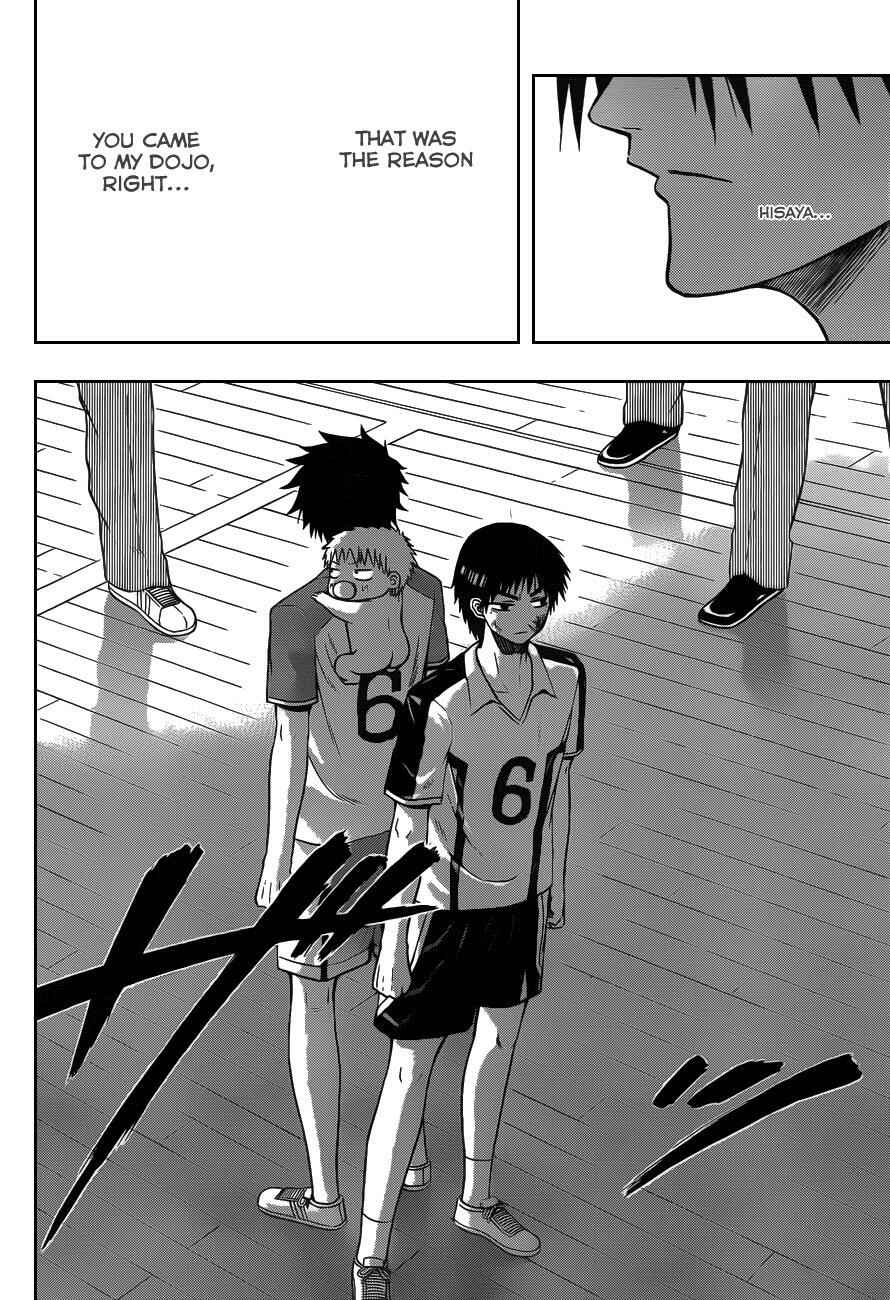 Chapter 75 - Page 4