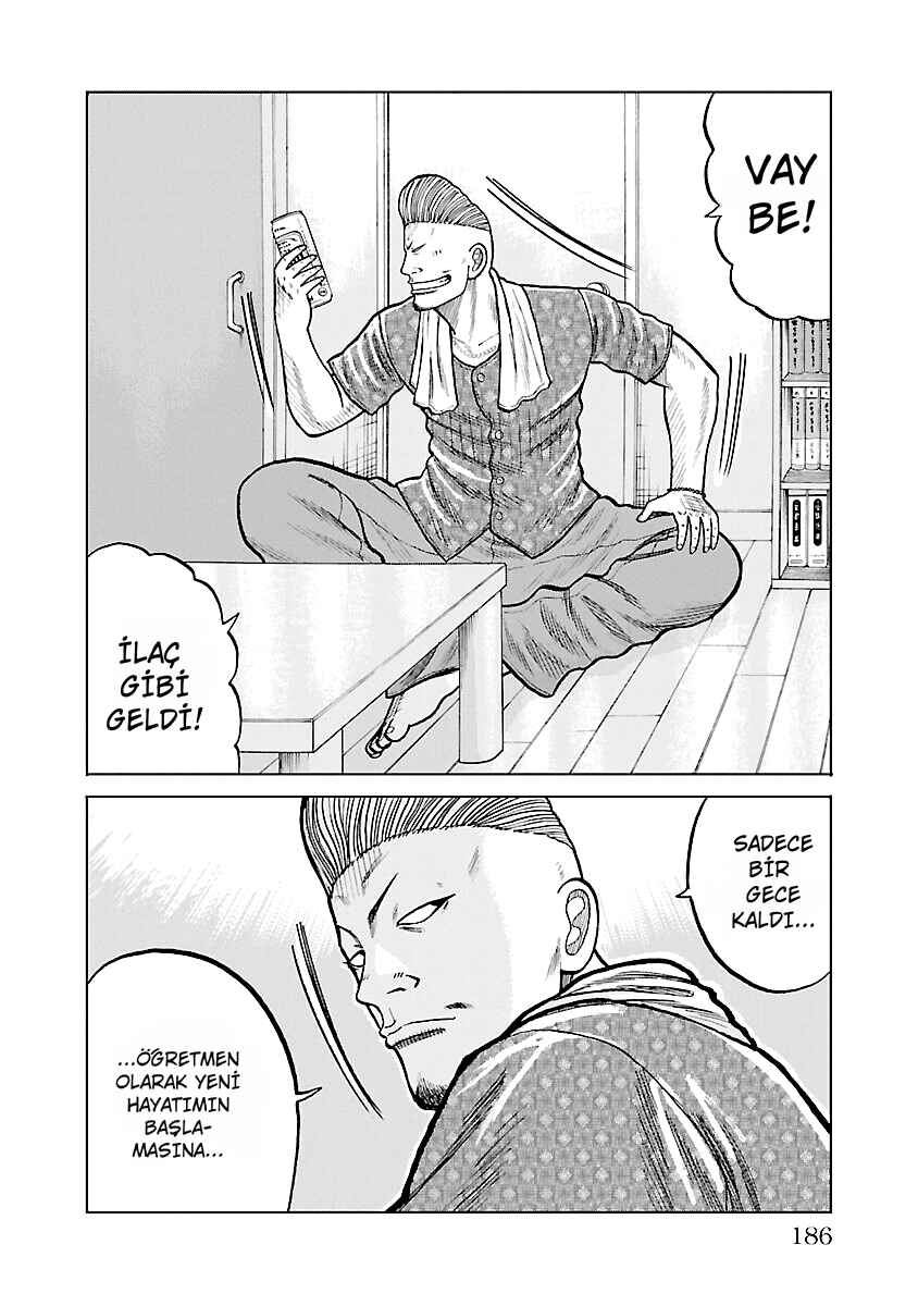 Chapter 3.5 - Page 3