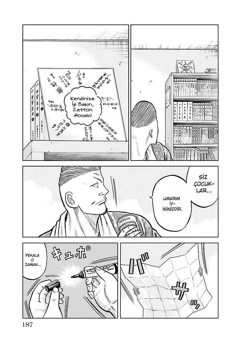 Chapter 3.5 - Page 4
