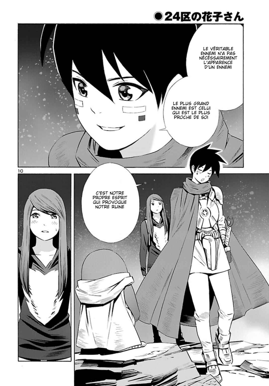 Chapter 18 - Page 11