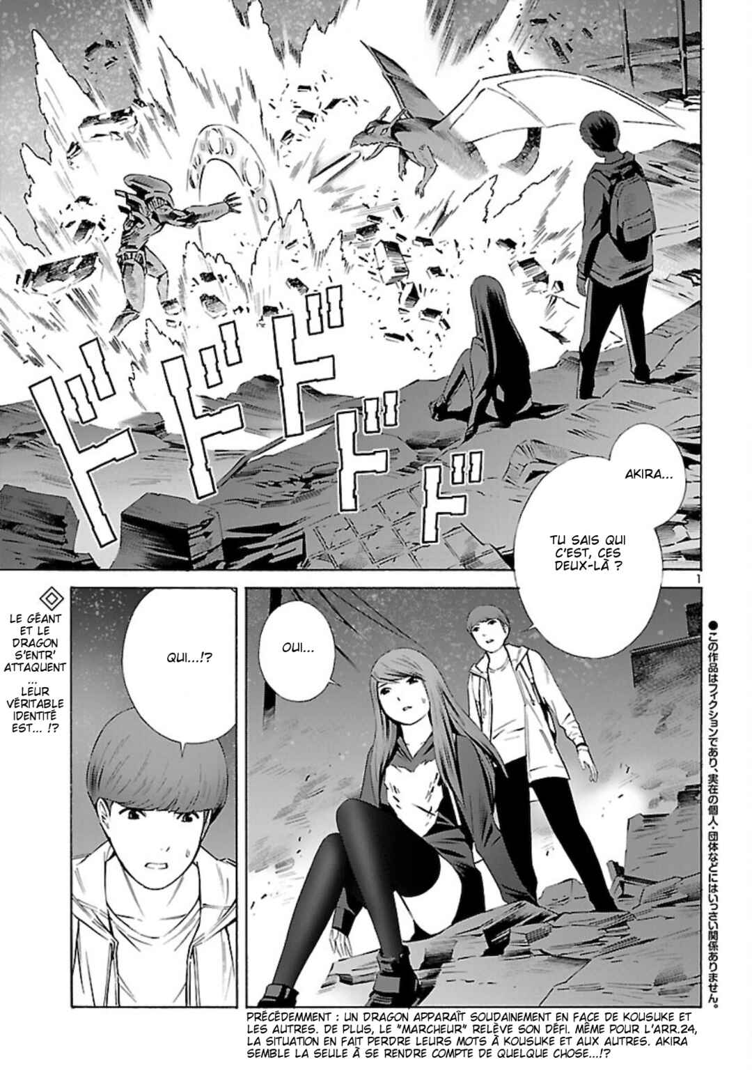 Chapter 18 - Page 2