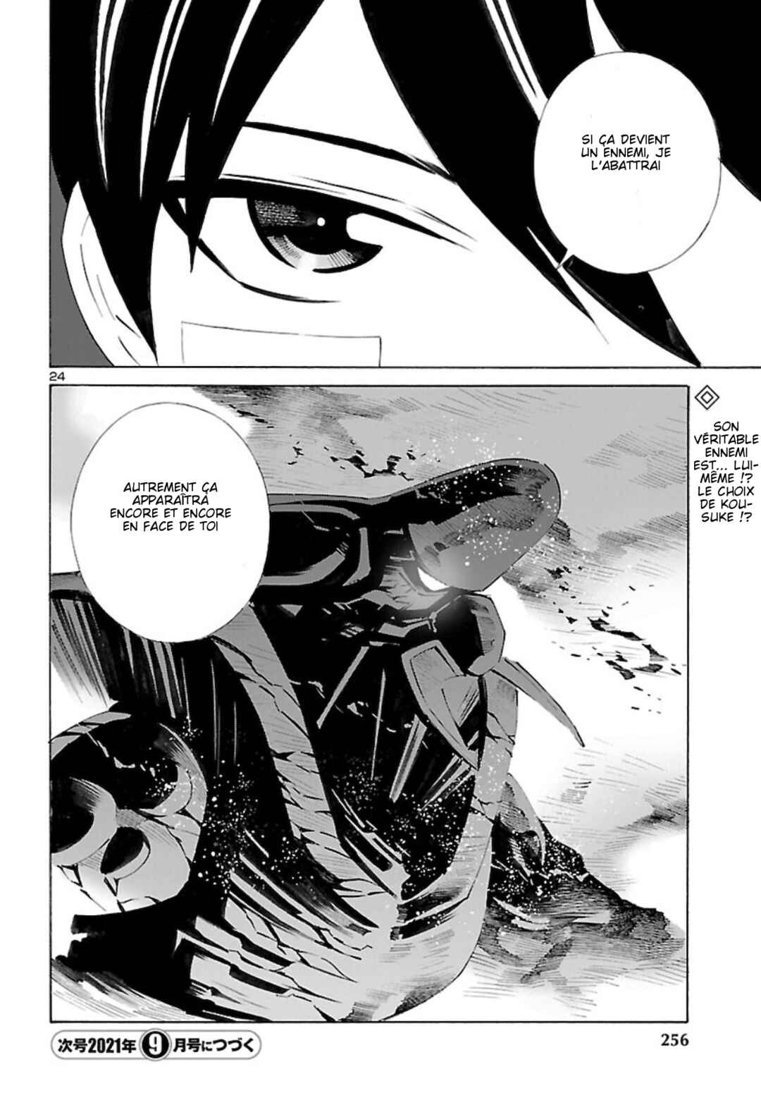Chapter 18 - Page 25
