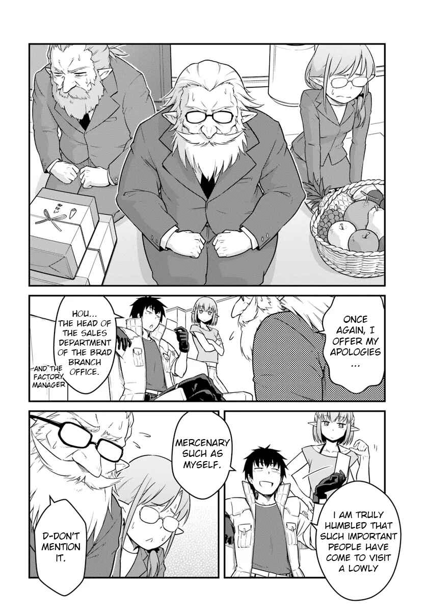 Chapter 42.1 - Page 12