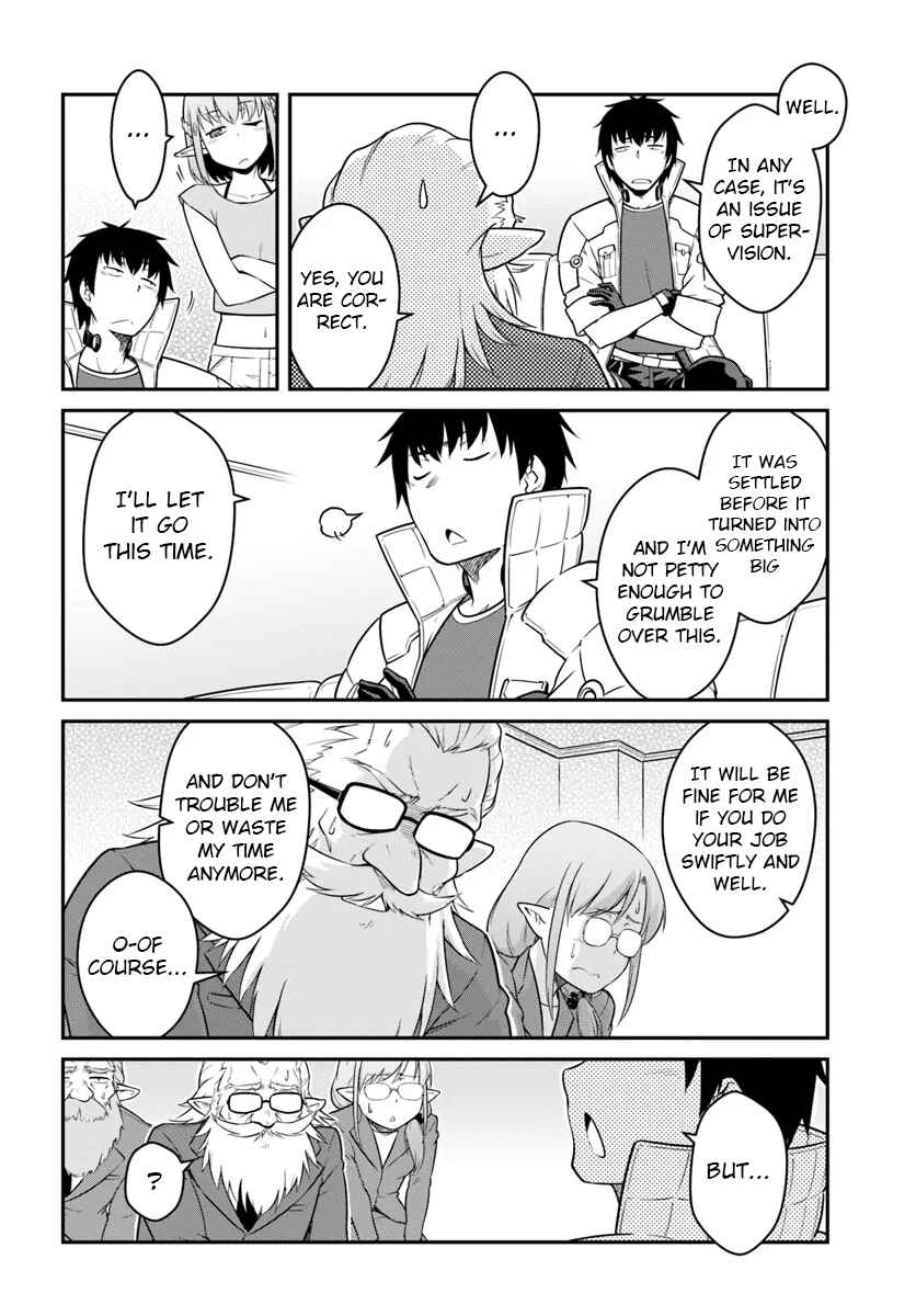 Chapter 42.1 - Page 14
